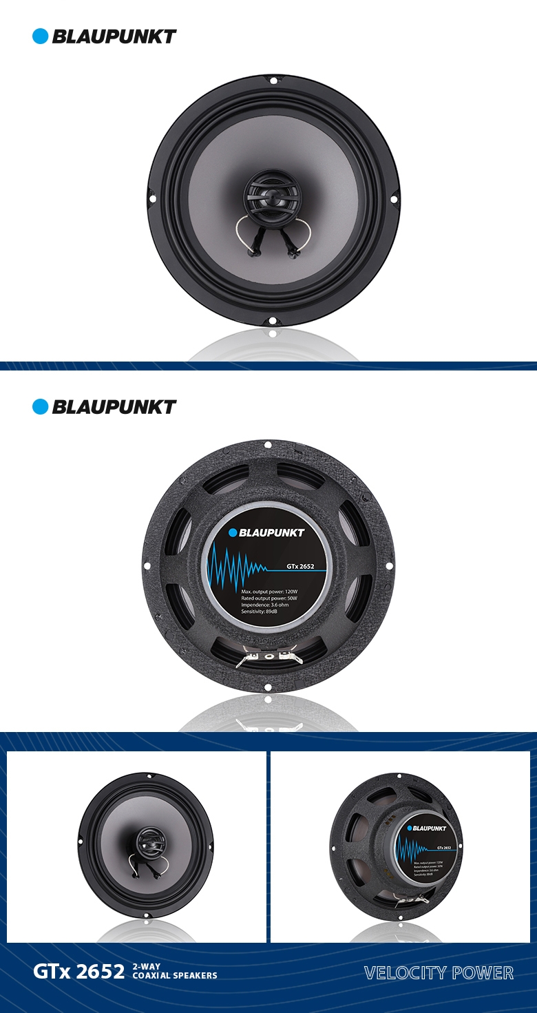 德國（藍寶BLAUPUNKT）GTx 2652 兩路同軸喇叭